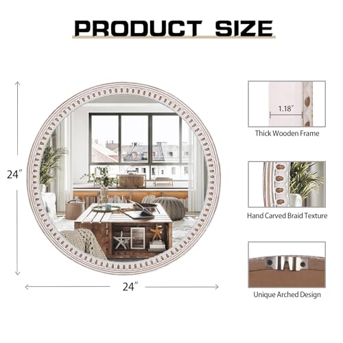 24 Inch Round Wood Mirror