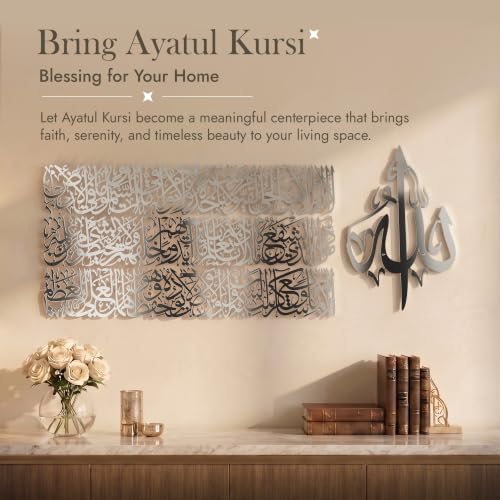 Modern Islamic Wall Art