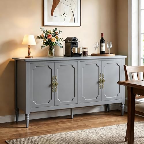 118" Buffet Cabinet with Storage