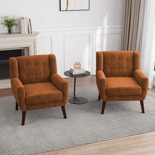 Modern Accent Chair