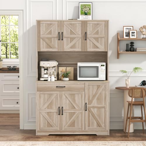 71" Pantry Cabinet with Charging Station