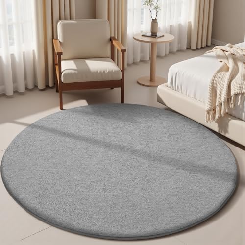 4ft Round Rugs for Bedroom Living Room (12.25 Sq Ft)