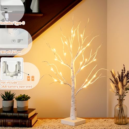 Lighted Birch Tree Home Decor (2 Count)