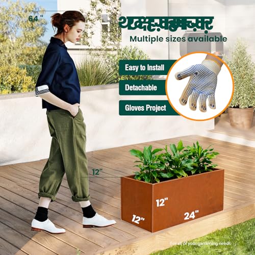 Corten Steel Planter Box 24" L x 12" W x 12" H