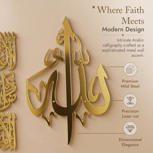 Modern Islamic Wall Art