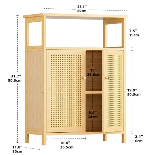 Rattan Bathroom Storage Cabinet