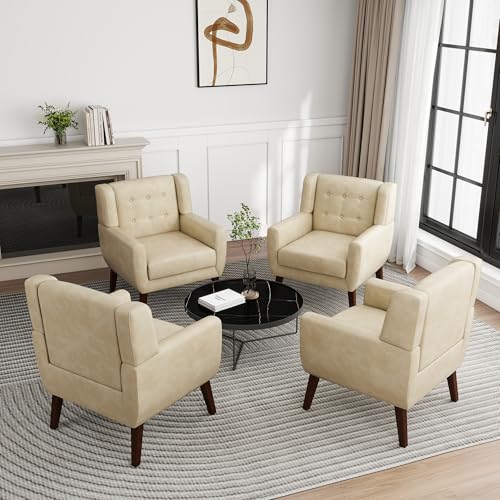 PU Leather Accent Chairs Set of 4 (4 Count)
