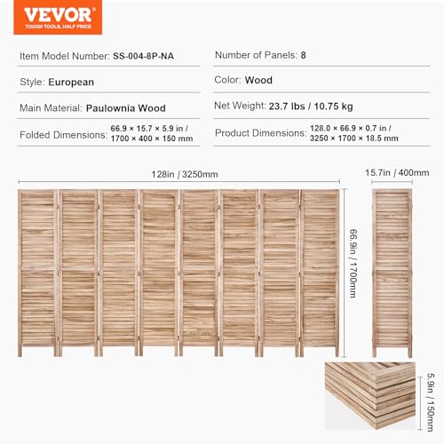 Wood Room Divider