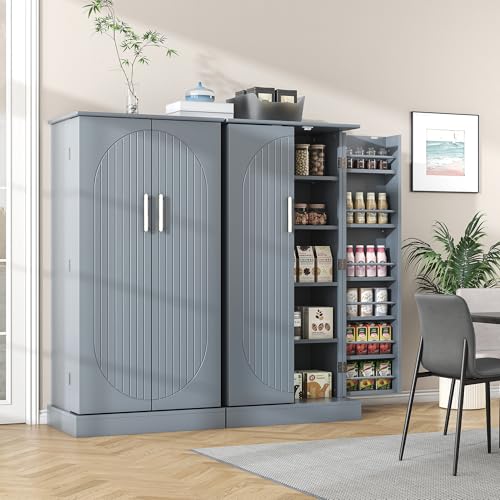 47" Kitchen Pantry Cabinet with Doors and Adjustable Shelves
