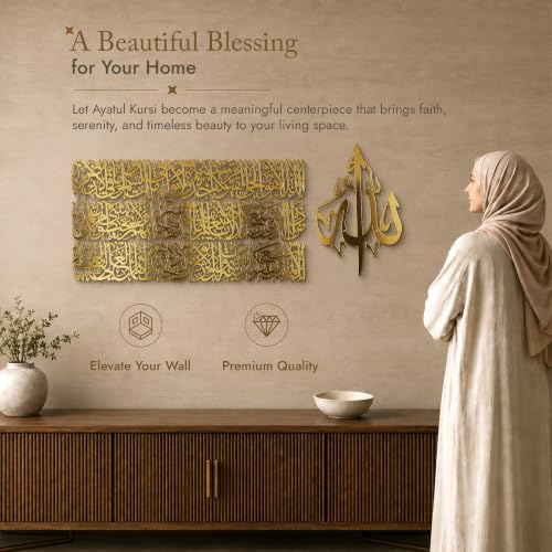 Modern Islamic Wall Art