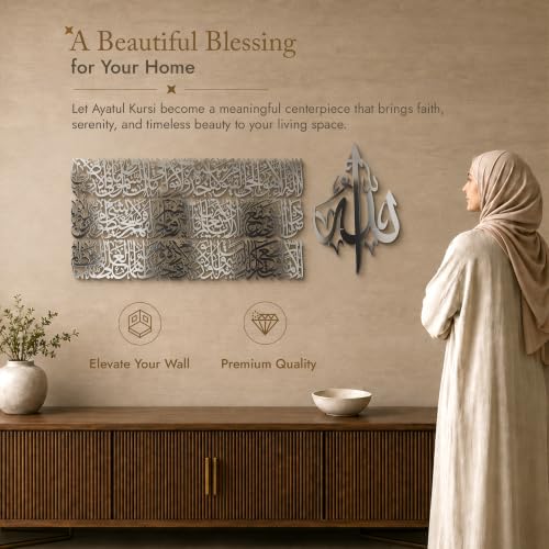 Modern Islamic Wall Art