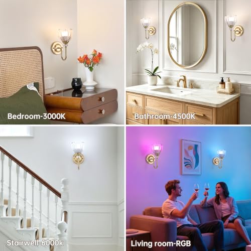 S Vintage Glass Wall Sconces