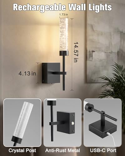 SW074 Wall Sconce